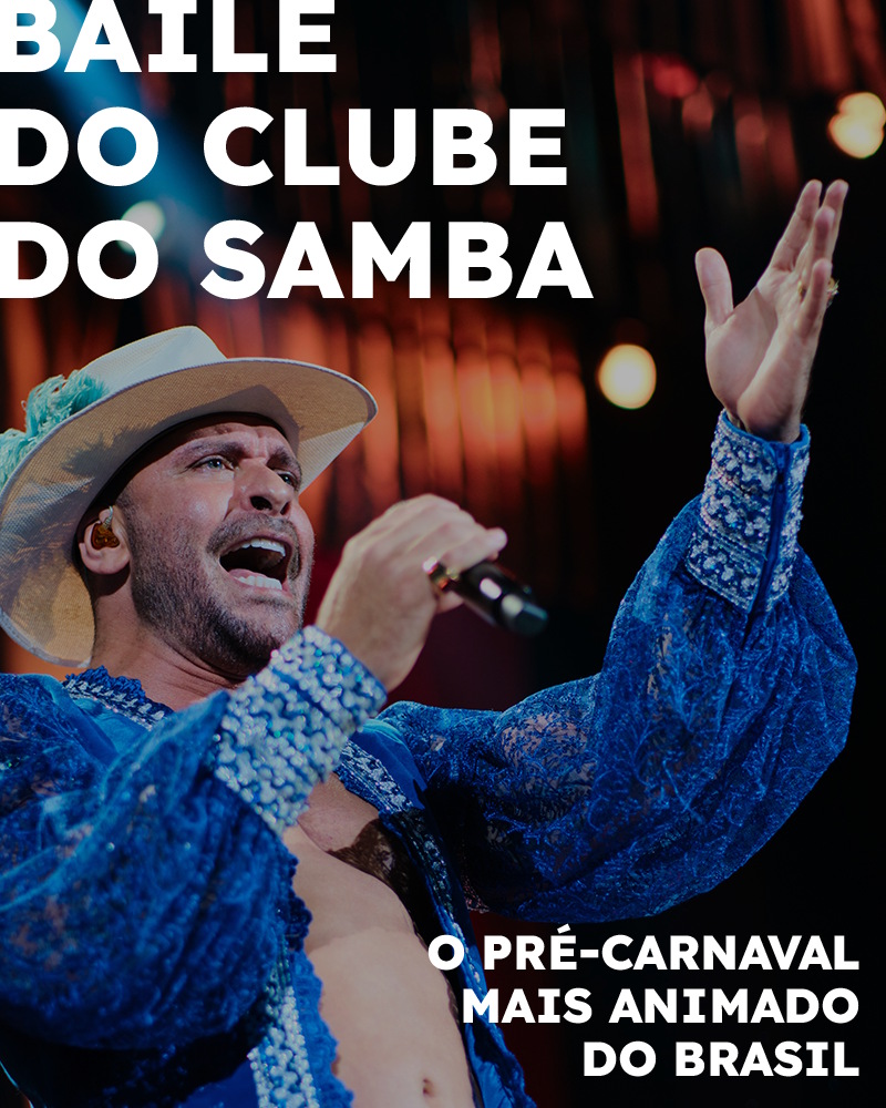 Baile do Clube do Samba